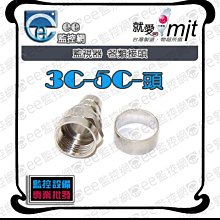 台製 專業型 網路跳線面板 Krone 端子打線工具(DL-314KR) 歷史價格詳細信息