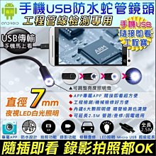 工程塑料防爆照明動力配電箱 bxmd51-12k防爆配電箱 歷史價格詳細信息