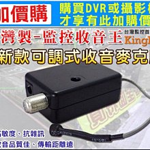 【加購價】監控硬碟 1TB WD 3.5吋  SATA  低耗電 24 小時錄影超耐用 DVR硬碟 1000GB 歷史價格詳細信息