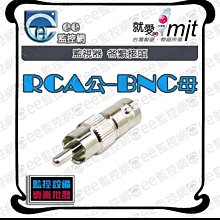 台製 專業型 網路跳線面板 Krone 端子打線工具(DL-314KR) 歷史價格詳細信息