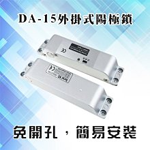 昌運監視器 15U-60 19吋 鋁製儀器組合架 機箱 機櫃【訂製品】 歷史價格詳細信息
