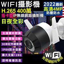 萬戶侯 卷三(完) 作者：木微槿 藍海系列 歷史價格詳細信息