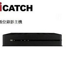 KMH-0825MU-J 8路錄影主機 7IN1 DVR 可取 8路4聲音 ICATCH DUHD 最新265 檔案更小 歷史價格詳細信息