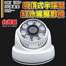 DVE 帝聞 電器設備 電源供應變壓器 DC 5V 2A(安培) DC接頭充電器 - 2入組 歷史價格詳細信息