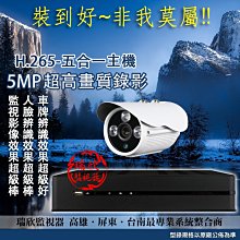 A-209 櫃 現況品 ： HASBRO 星際大戰 STAR WARS 黑武士 DARTH VADER 　富貴玩具店 歷史價格詳細信息