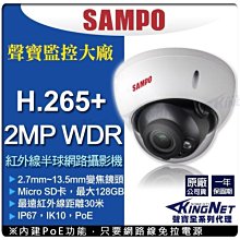 金屬紅外線感應光電開關M18接近漫反射式傳感器三線1/2/3米可調節【正品质保】 歷史價格詳細信息