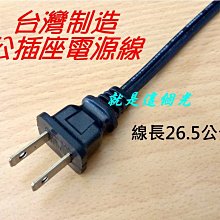 源頭製造 杭州 龍工 合力叉車水箱散熱器  水箱散熱器庫存足 歷史價格詳細信息