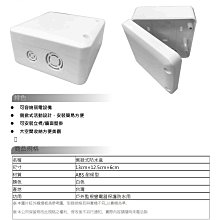 可視變壓器ei57 16v30低頻屏蔽式 歷史價格詳細信息