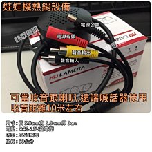 《娃娃國》操作學習【蒙特梭利教具-空心大積木42PCS(3Y)】優質的木質教具台灣製＊免運 歷史價格詳細信息