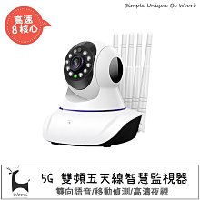 升級雙笛膜卡祖笛專業演奏級笛子初學祖卡笛kazoo笛電吉他伴奏 歷史價格詳細信息