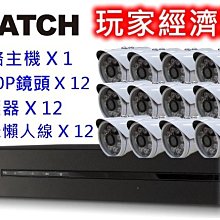 (買一送二) 12格 高質感精油收納木盒 精油收納盒 精油收納 精油 展示精油 木盒 收納木盒 木盒 歷史價格詳細信息