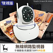 【居家家】天花機中央空調免打孔防直吹52cm粘貼款冷氣擋風板（導風板/導流板/風向板/擋板/遮風板） 歷史價格詳細信息