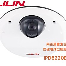 破壞攝像頭款雷射筆手電筒充電售樓雷射鐳射燈駕校指示雷射射筆綠光 歷史價格詳細信息