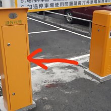 柵欄機防砸雷達 車牌識別柵欄機雷達感應器 79G毫米波雷達地感檢測器 歷史價格詳細信息
