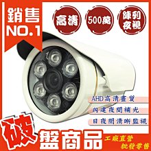 500萬高清1080p自動對焦usb免驅電腦鏡頭內置麥克風網課學 歷史價格詳細信息