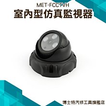 【監控博士】 鬆線器 雙頭網路理線器 網路鬆線器 雙絞線鬆線器 分線器 絞線疏線器 CAT5e/CAT6/CAT7 歷史價格詳細信息