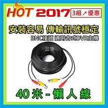 【天天易購網】 CAT6 CAT5E 穿透式 傳統式水晶頭 接頭 鍍金 8P8C 網路接頭 RJ45 網路頭 CAT 5 歷史價格詳細信息
