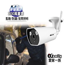 506戶外運動防水MP3潛水遊泳MP3水中8G無屏幕 裝備泡澡播放器收音機水下耳機潛水MP3另有4G 歷史價格詳細信息