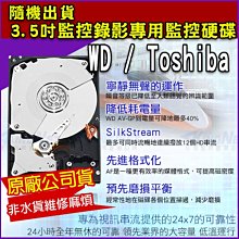 DVR 480P錄音筆 多功能 智能降噪錄音筆 可插TF卡外置記憶體卡 錄音器 支援32GB 16852 歷史價格詳細信息