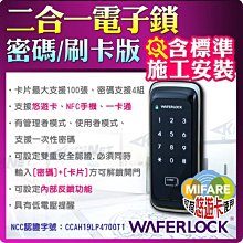 施工架管理制度及降災機制之研究_101白S315 歷史價格詳細信息
