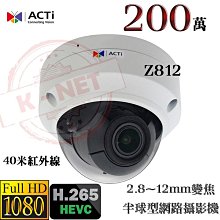 acti gopro1291011收納包gopro7保護包大疆運動相機收納包osmo 歷史價格詳細信息