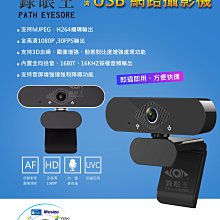 現貨免驅CSR5.0藍牙音頻發射器 電視/電腦3.5mm無損HIFI一拖二發射器 歷史價格詳細信息