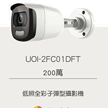 《星光高雄捷運慢遊》ISBN:9577916693 //大輿//近全新 無劃記(K51) 歷史價格詳細信息