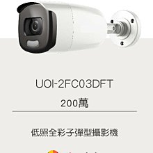 《星光高雄捷運慢遊》ISBN:9577916693 //大輿//近全新 無劃記(K51) 歷史價格詳細信息