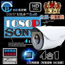 槍型控魚器彩鈦色鋁合金304不銹鋼材質魚夾夾魚鉗控魚器控魚鉗鐵板工具 歷史價格詳細信息