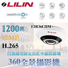??LILIS??辣妹長袖包臀裙 銀白小個子緊身裙 性感洋裝 低腰V字領短裙 夜店派對聚會女裝 歷史價格詳細信息