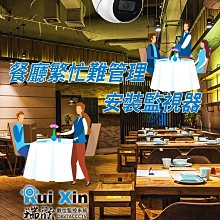 A02011 肌肉小子 ASRV AR 5分褲 短褲 運動褲 健身 健力 健美 工作短褲-((焦點服飾)) 歷史價格詳細信息