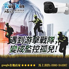 A-0033「日本無修正」 森田みゆ ❤小穴走光誘惑~身材超棒的人妻主動誘惑我 歷史價格詳細信息