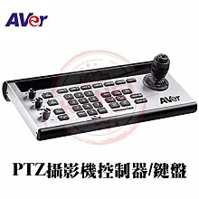 最新款 鍵盤控制器 AKAI MPK Mini MK3 MIDI鍵盤 主控鍵盤 歷史價格詳細信息