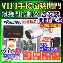 【KINGNET】防護面具 防疫面罩 防飛沫 透明面罩(十入組) 歷史價格詳細信息