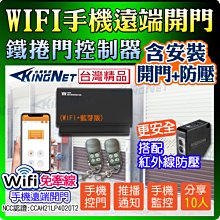 【KINGNET】防護面具 防疫面罩 防飛沫 透明面罩(十入組) 歷史價格詳細信息