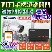 [標配86二相步進電機]HB-860H驅動器7.2a 18-80v 兼容雷賽DMA860H 歷史價格詳細信息