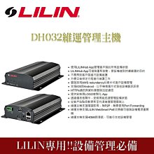 凌遠經絡筆電子針灸筆穴位探測儀點穴棒自動尋穴位家用循經透穴儀 歷史價格詳細信息