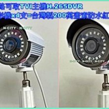 IMX307 USB攝像頭模組1080P免驅60fps星光級低照度人臉識別模塊 歷史價格詳細信息