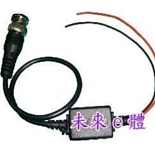 施肥器  新款背負式肥料施肥器 農用玉米蔬菜果樹苗追肥器 歷史價格詳細信息