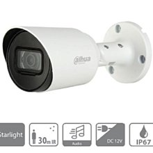 監視器 攝影機 星光低照度 1080P 防水槍型 歷史價格詳細信息