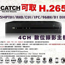 數位通訊~星光級 200萬 紅外線 攝影機 低照度 1080P 監視器 鏡頭 HAC-HFW1230TN 歷史價格詳細信息