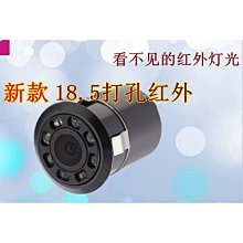 【夜視無紅光】夜間無紅光☆隱匿IPCAM/720P/100萬/監視器鏡頭/NVR/網路攝影機/4MM/監視攝影機 歷史價格詳細信息