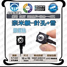 含稅 SP廣穎 4G DD3 1333 雙面 筆電記憶體 良品 原廠終保 小江~柑仔店 歷史價格詳細信息