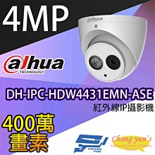 昌運監視器 專業監視器鏡頭CS Mount 5~100mm 自動光圈 手動變焦純金屬 監控攝像機鏡 歷史價格詳細信息