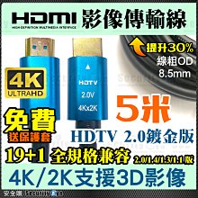 【1.5M】AV影音線 3RCA 轉 3RCA AV線 蓮花 音頻線 DVD連接線 歷史價格詳細信息