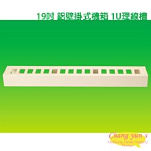 壁掛式理髮店工具櫃木質髮廊專用工具臺牆上置物櫃掛牆美髮店柜子 歷史價格詳細信息