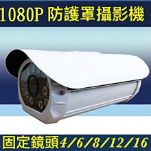 四合一護l足寶搓腳板磨腳石洗腳刷清潔去死皮除頑固老繭 歷史價格詳細信息