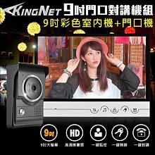 門鎖(9)~~狗王牌~~功能正常~~早期公用廁所門用~~單組價格~~隨機出貨 歷史價格詳細信息