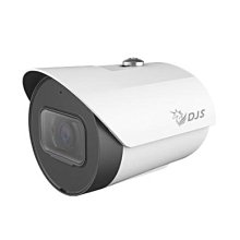 DJS高級防水盒 門口機防水盒 歷史價格詳細信息