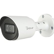 DJS高級防水盒 門口機防水盒 歷史價格詳細信息